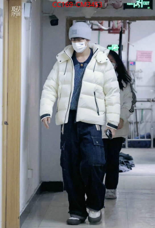 Down jacket Women-Mackage top designer replica ID: CM3453 $: 169USD