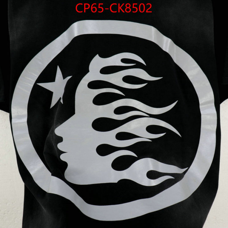 Clothing-Hellstar ID: CK8502 $: 65USD