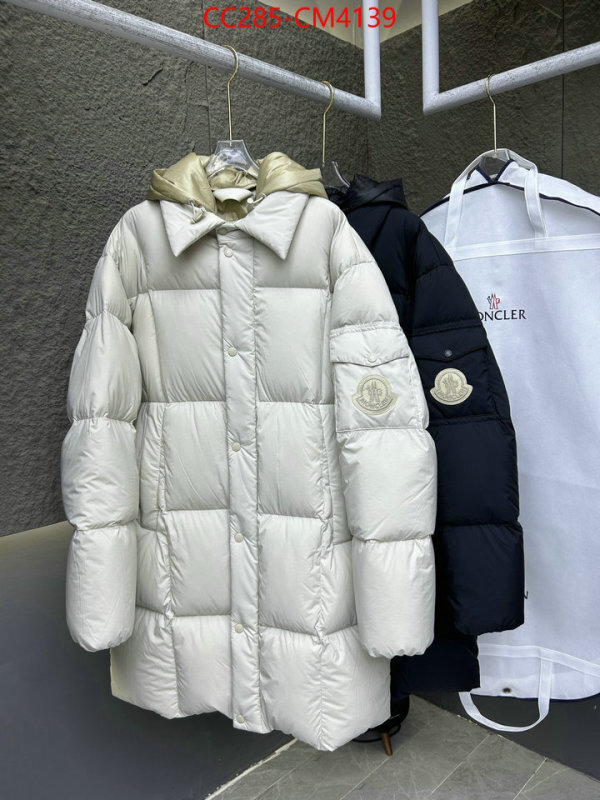 Down jacket Women-Moncler ID: CM4139 $: 285USD