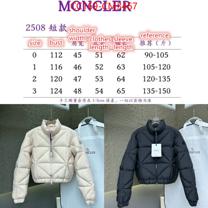 Down jacket Women-Moncler good quality replica ID: CM3467 $: 169USD