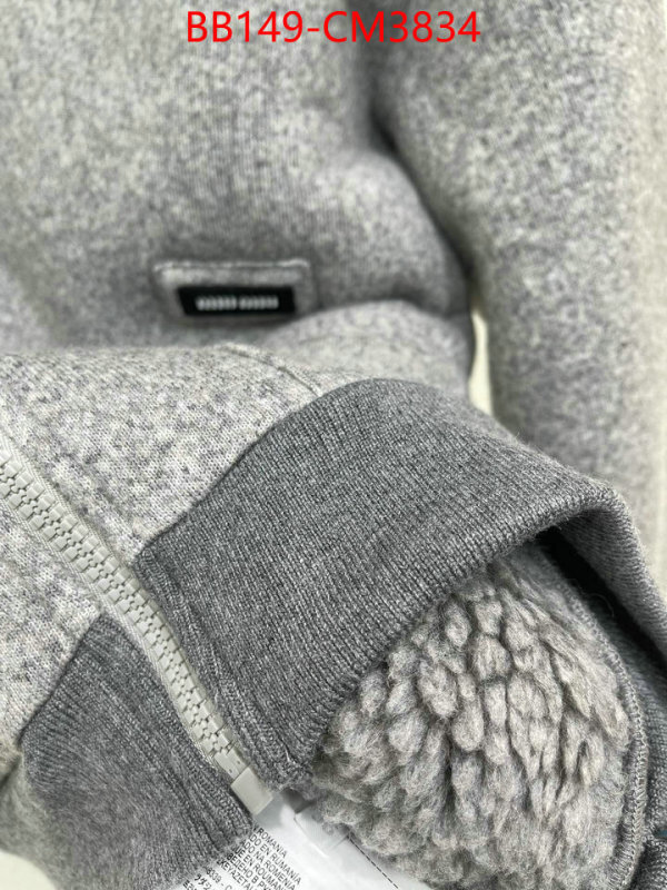 Clothing-MIU MIU ID: CM3834 $: 149USD