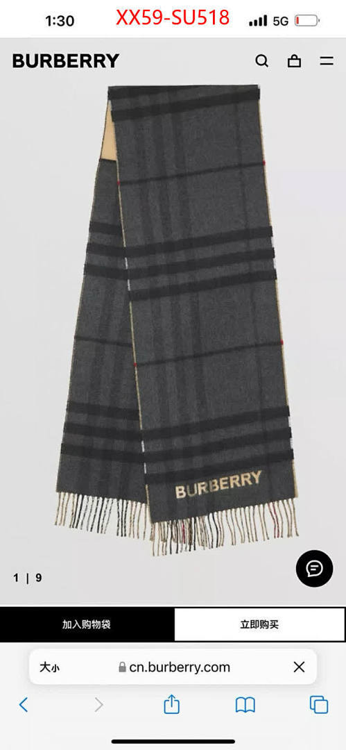Scarf-Burberry ID: SU518 $: 59USD