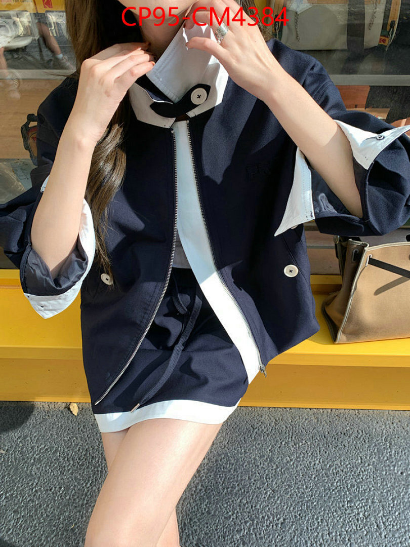 Clothing-Prada ID: CM4384 $: 95USD