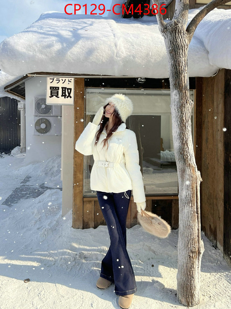 Clothing-Prada ID: CM4386 $: 129USD