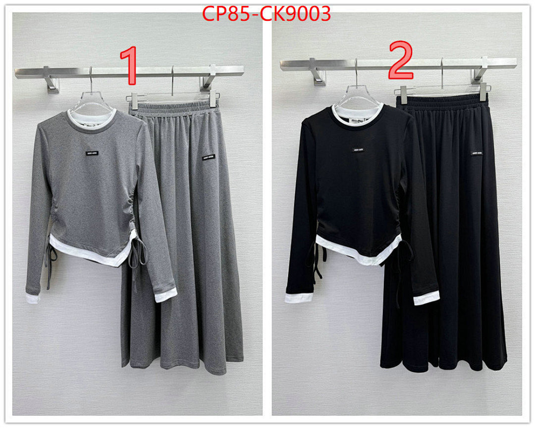 Clothing-MIU MIU ID: CK9003 $: 85USD