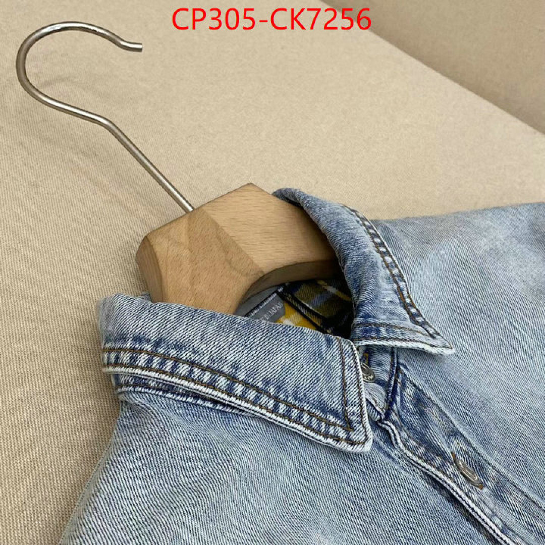 Clothing Set-Dior ID: CK7256