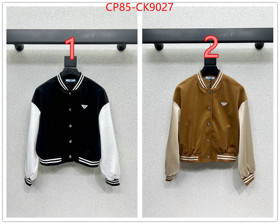 Clothing-Prada ID: CK9027 $: 85USD