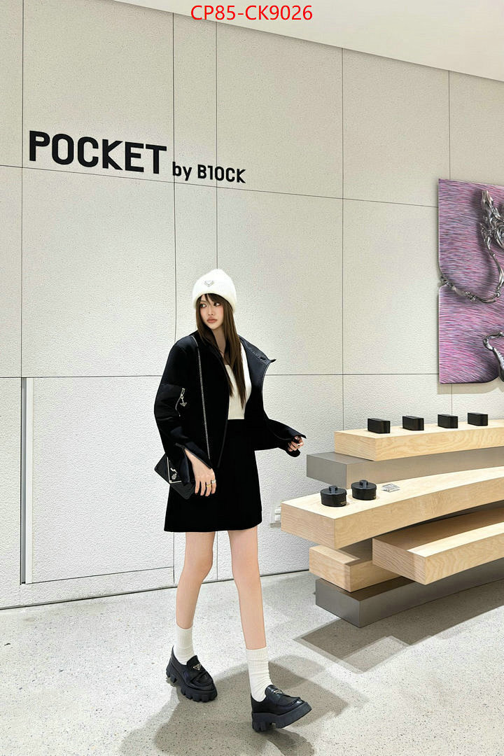 Clothing-Prada ID: CK9026 $: 85USD