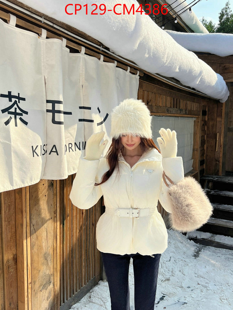 Clothing-Prada ID: CM4386 $: 129USD