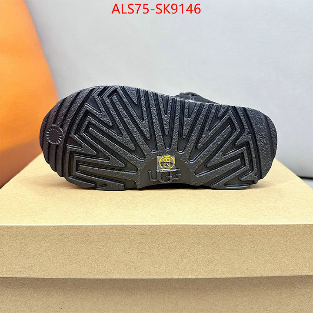 Kids shoes-UGG ID: SK9146 $: 75USD