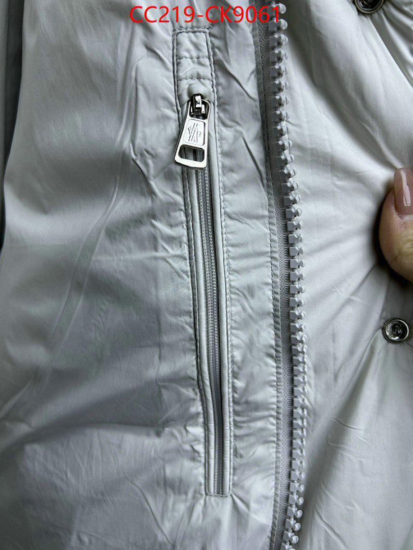 Down jacket Women-Moncler ID: CK9061 $: 219USD