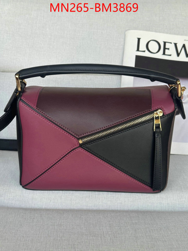 Loewe Bags(TOP)-Puzzle- ID: BM3869 $: 265USD,