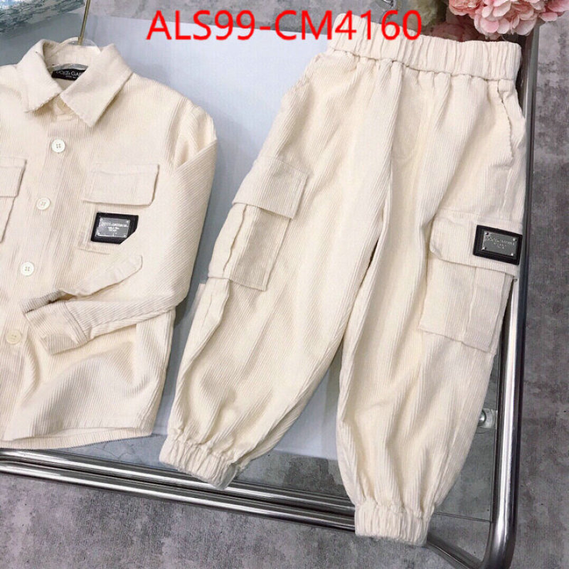 Kids clothing-DG ID: CM4160 $: 99USD