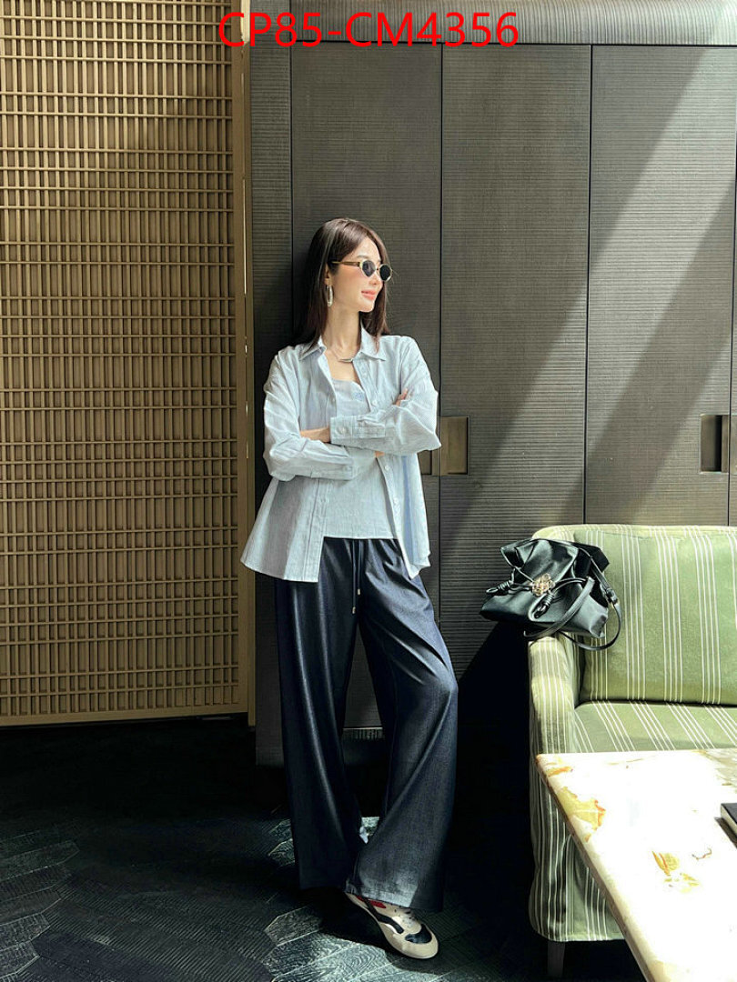 Clothing-Loewe ID: CM4356 $: 85USD