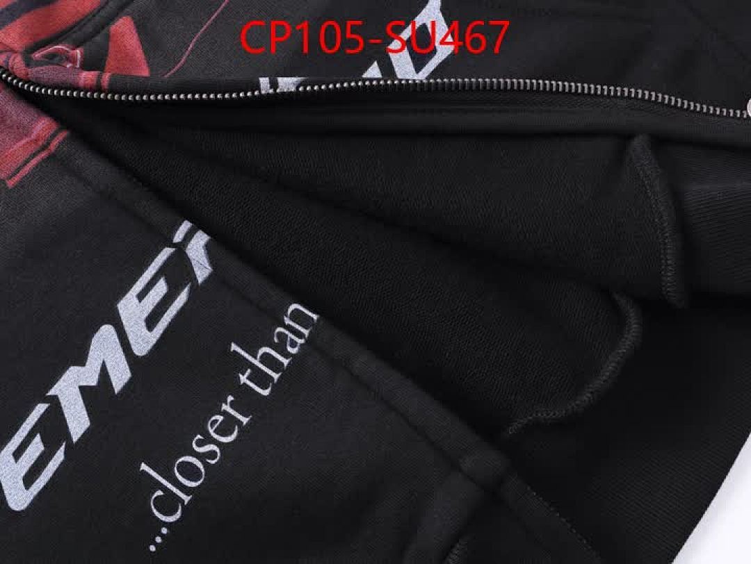 Clothing-Balenciaga ID: SU467 $: 105USD