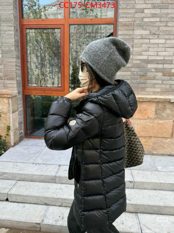 Down jacket Women-Moncler the best quality replica ID: CM3473 $: 175USD