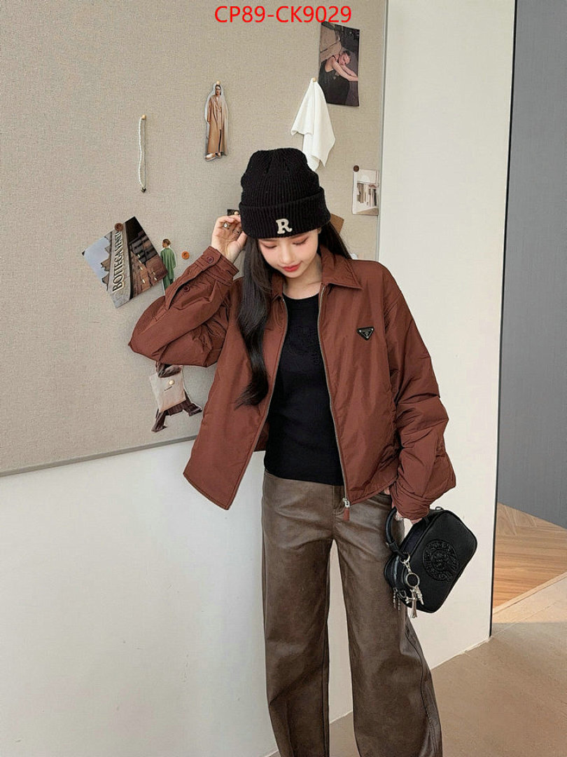Clothing-Prada ID: CK9029 $: 89USD
