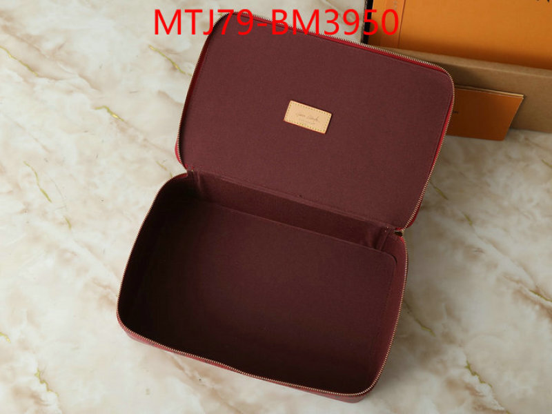 LV Bags(4A)-Vanity Bag- ID: BM3950