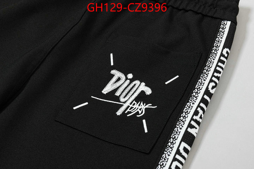Clothing Set-Dior ID: CZ9396 $: 129USD