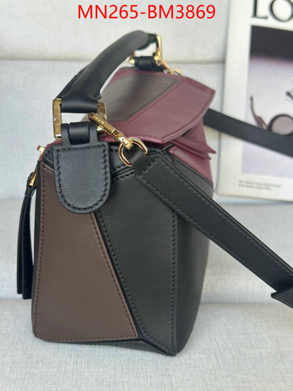 Loewe Bags(TOP)-Puzzle- ID: BM3869 $: 265USD,