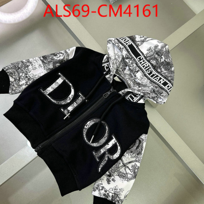 Kids clothing-Dior ID: CM4161 $: 69USD