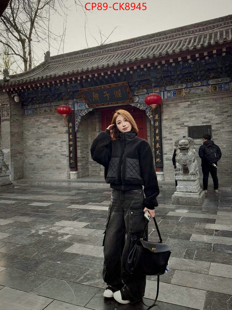 Clothing-Alo ID: CK8945 $: 89USD