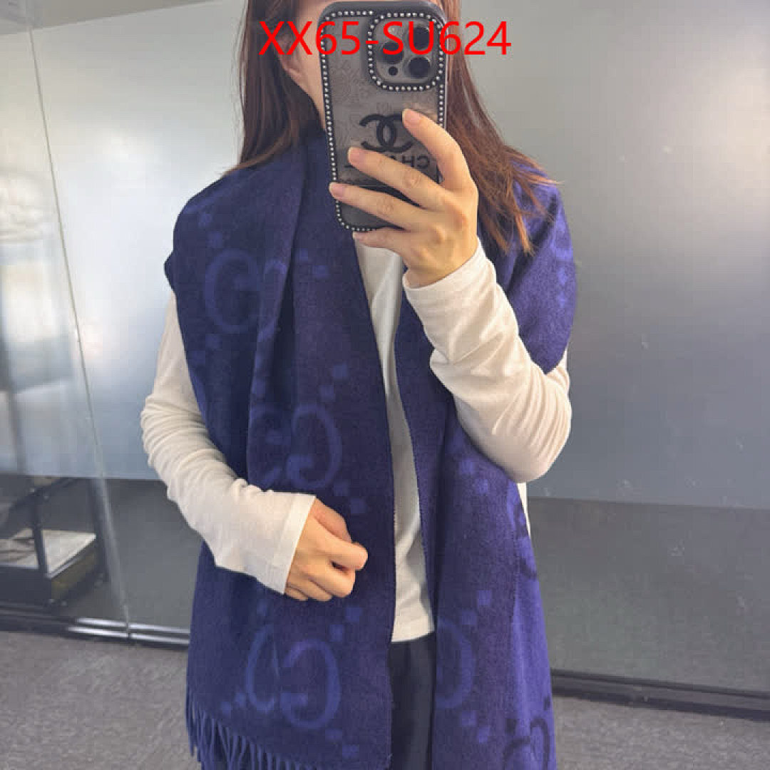 Scarf-Gucci ID: SU624 $: 65USD