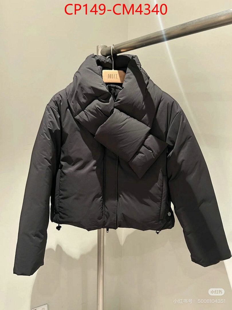 Clothing-Alexander Wang ID: CM4340 $: 149USD