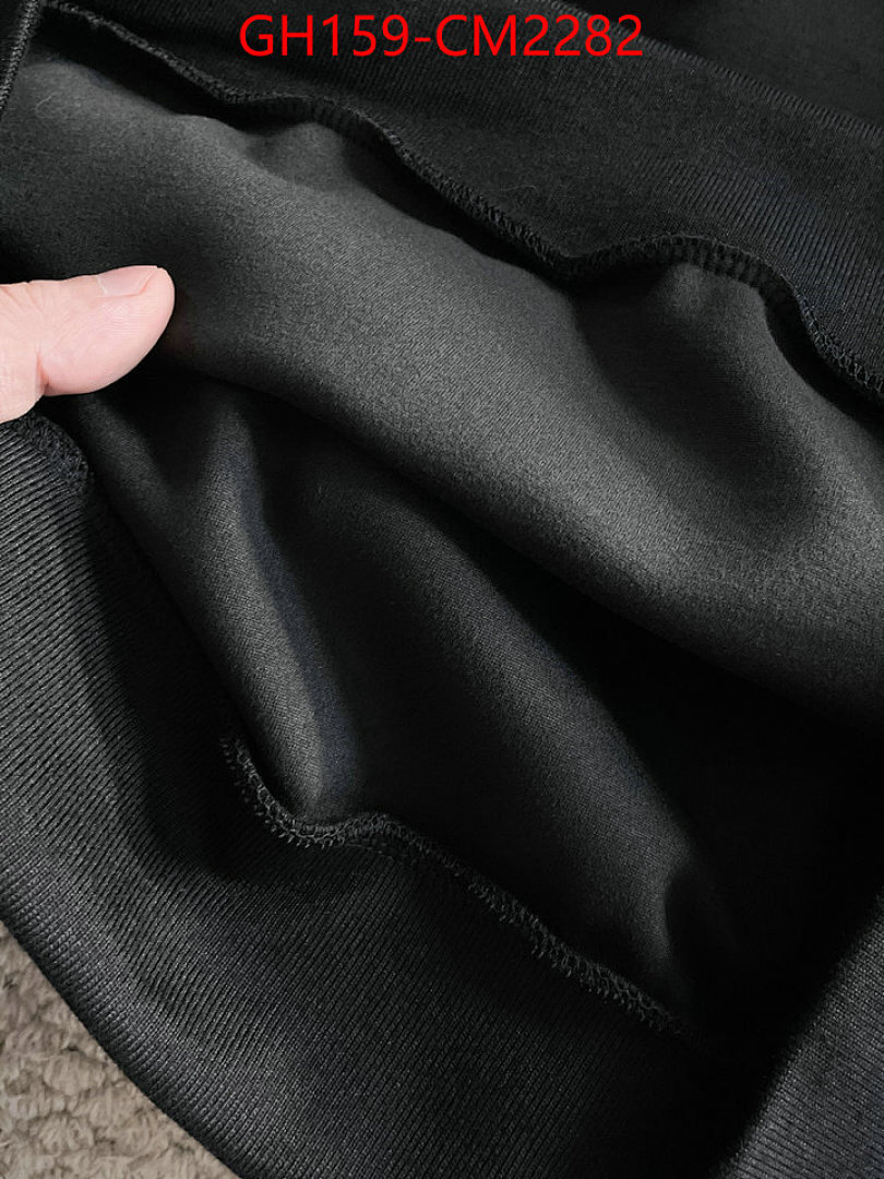 Clothing Set-Prada ID: CM2282 $: 159USD