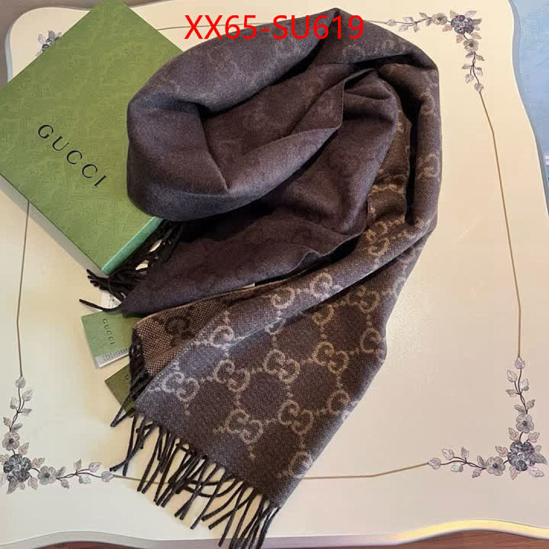 Scarf-Gucci ID: SU619 $: 65USD