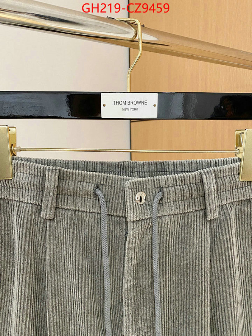 Clothing Set-Prada ID: CZ9459 $: 219USD