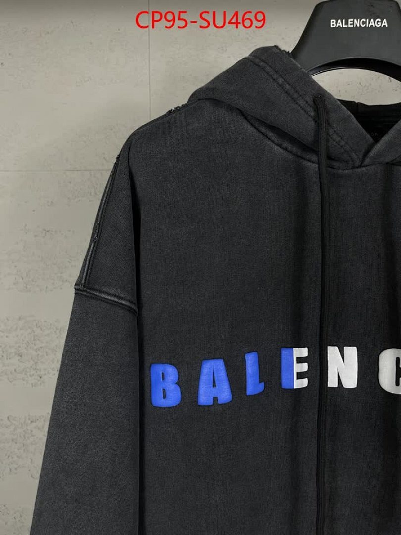 Clothing-Balenciaga ID: SU469 $: 95USD