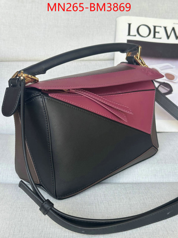 Loewe Bags(TOP)-Puzzle- ID: BM3869 $: 265USD,