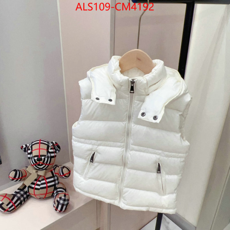 Kids clothing-Moncler ID: CM4192 $: 109USD