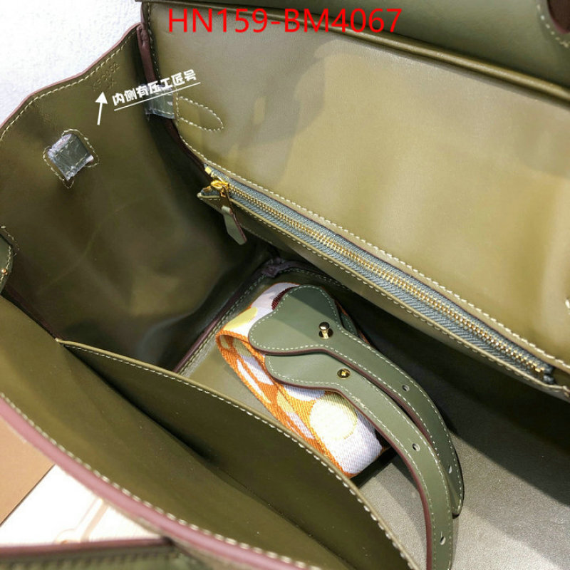 Hermes Bags(4A)-Birkin- ID: BM4067 $: 159USD,