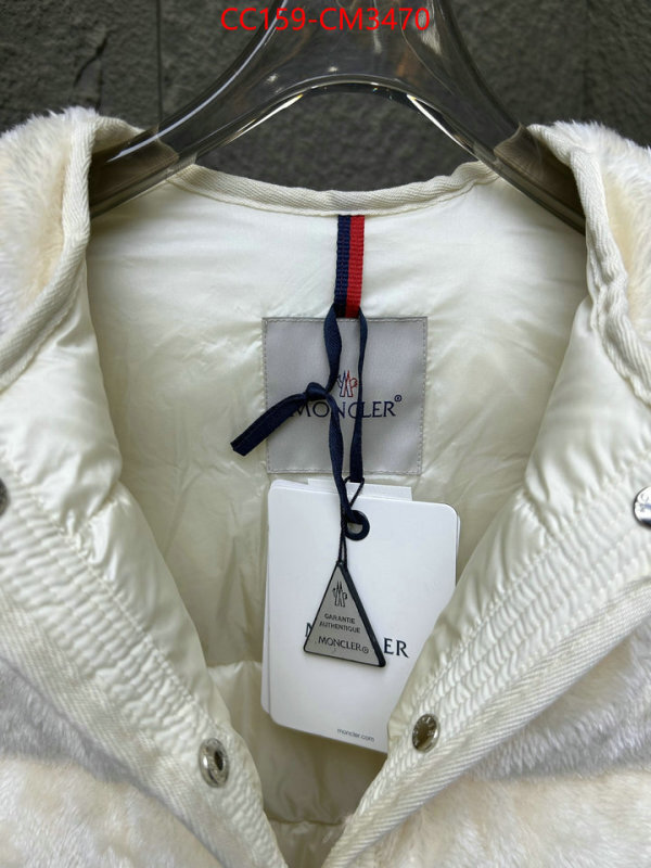 Down jacket Women-Moncler best wholesale replica ID: CM3470 $: 159USD