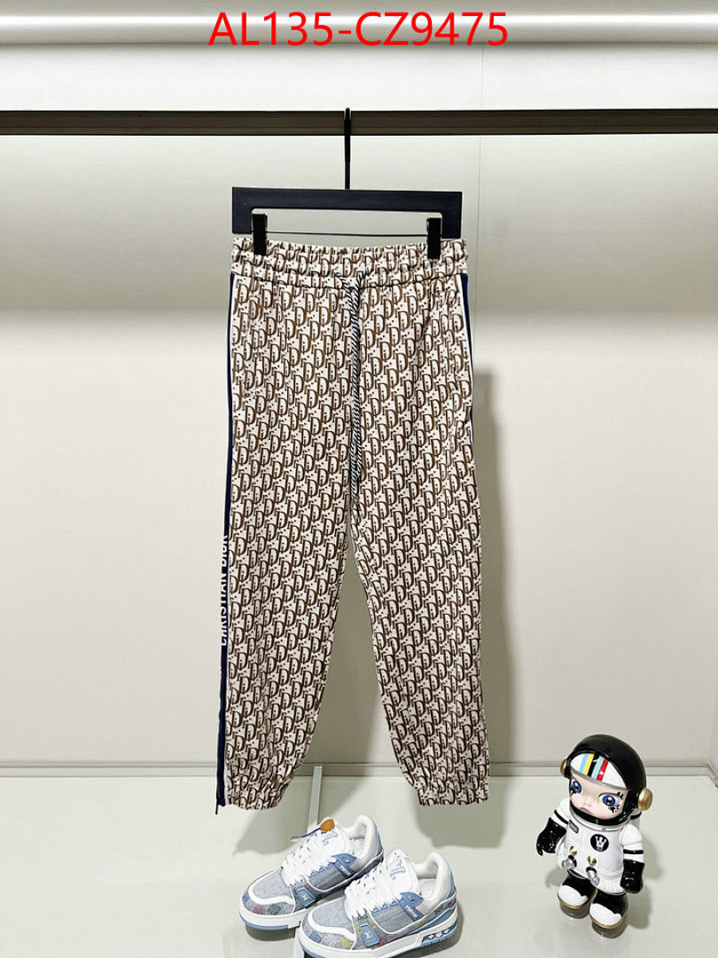 Clothing Set-Dior ID: CZ9475 $: 135USD