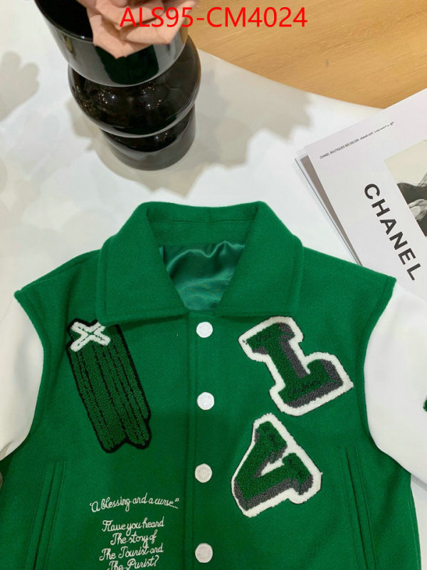 Kids clothing-LV ID: CM4024 $: 95USD