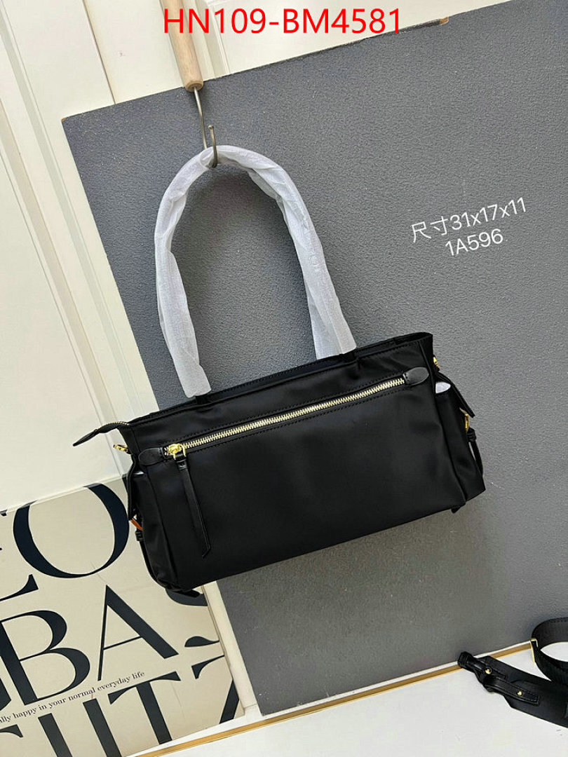Prada Bags(4A)-Handbag- ID: BM4581 $: 109USD,