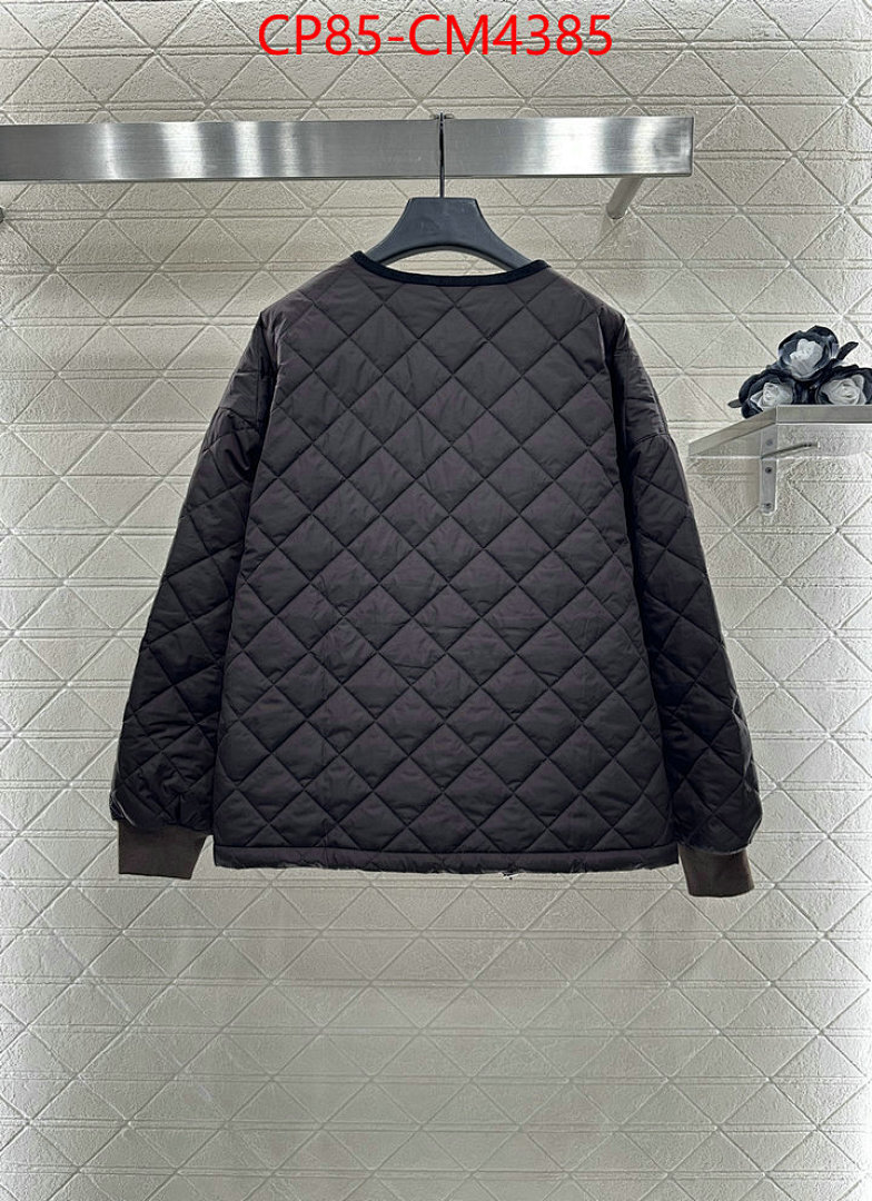 Clothing-Prada ID: CM4385 $: 85USD