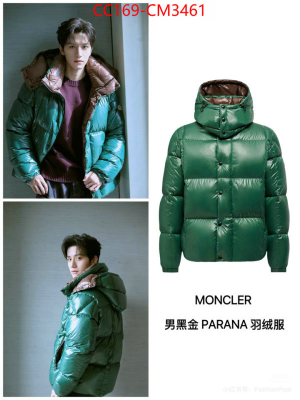 Down jacket Men-Moncler 7 star quality designer replica ID: CM3461 $: 169USD