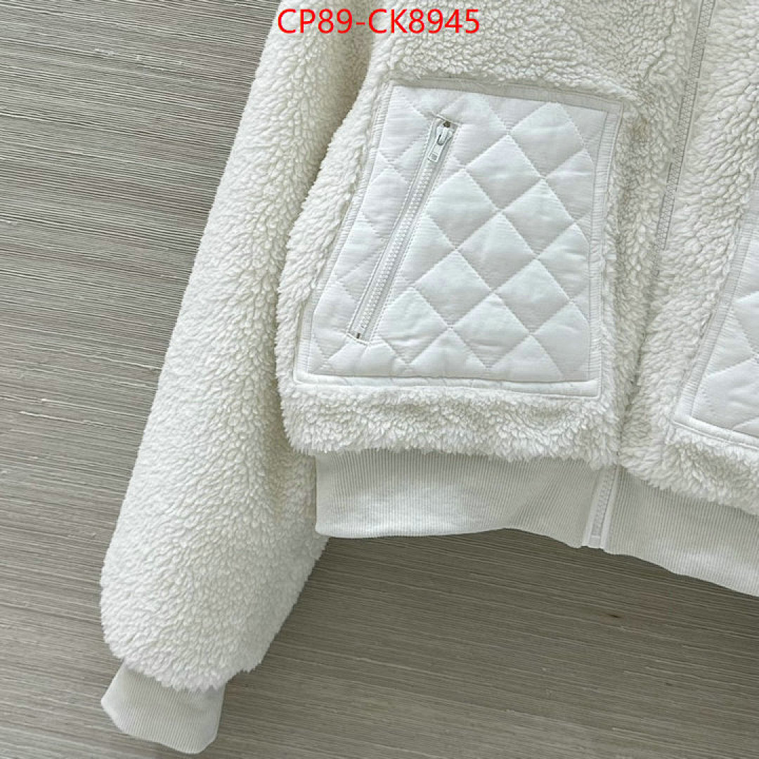 Clothing-Alo ID: CK8945 $: 89USD