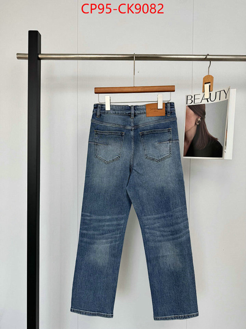 Clothing-YSL ID: CK9082 $: 95USD