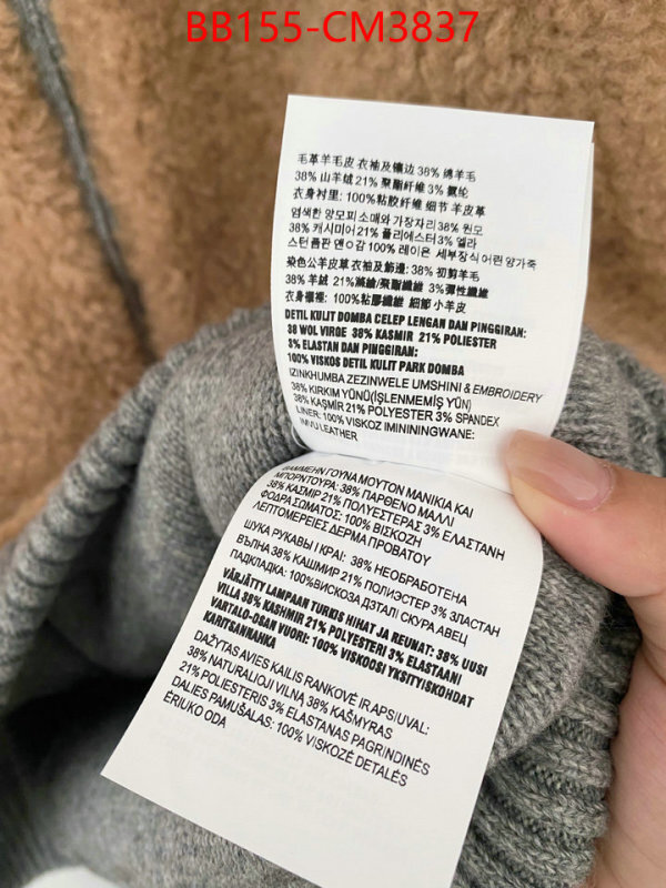 Clothing-MIU MIU ID: CM3837 $: 155USD