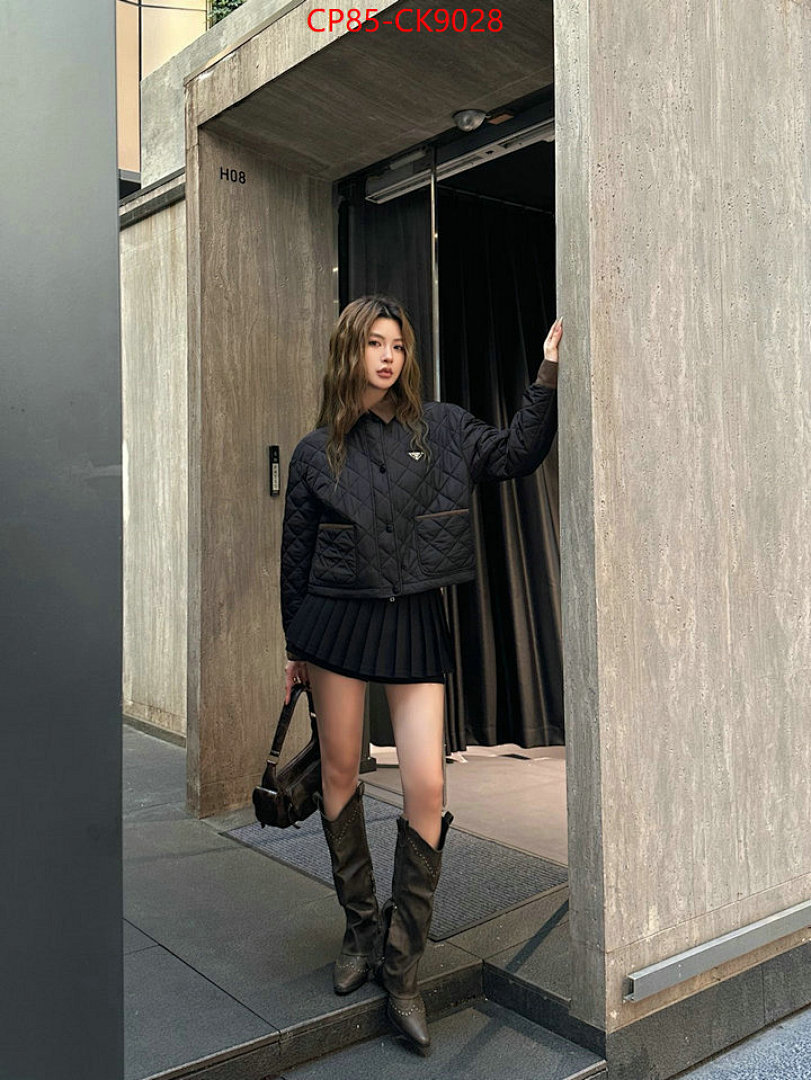 Down jacket Women-Prada ID: CK9028 $: 85USD