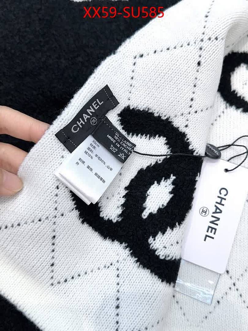Scarf-Chnel ID: SU585 $: 59USD