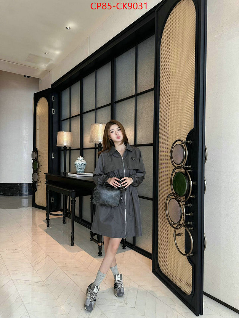 Clothing-Prada ID: CK9031 $: 85USD