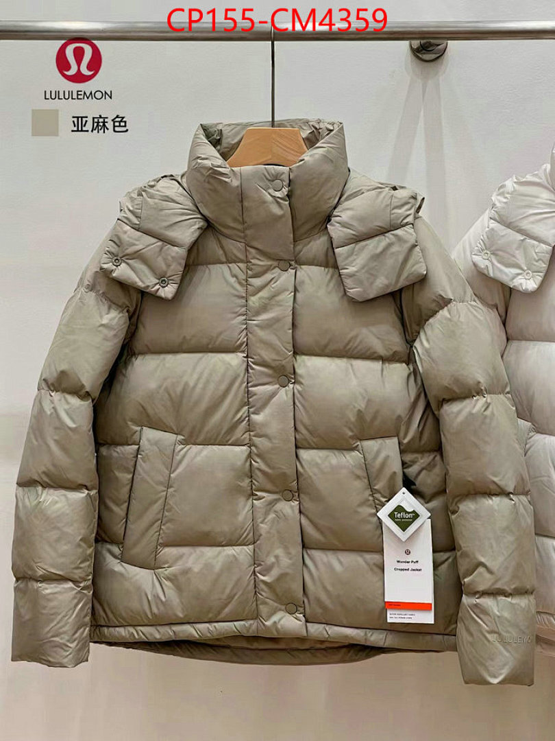 Clothing-Lululemon ID: CM4359 $: 155USD