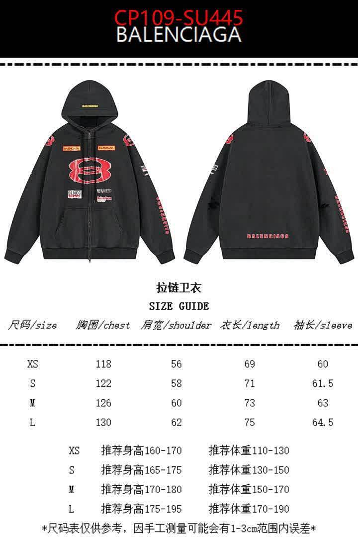 Clothing-Balenciaga ID: SU445 $: 109USD
