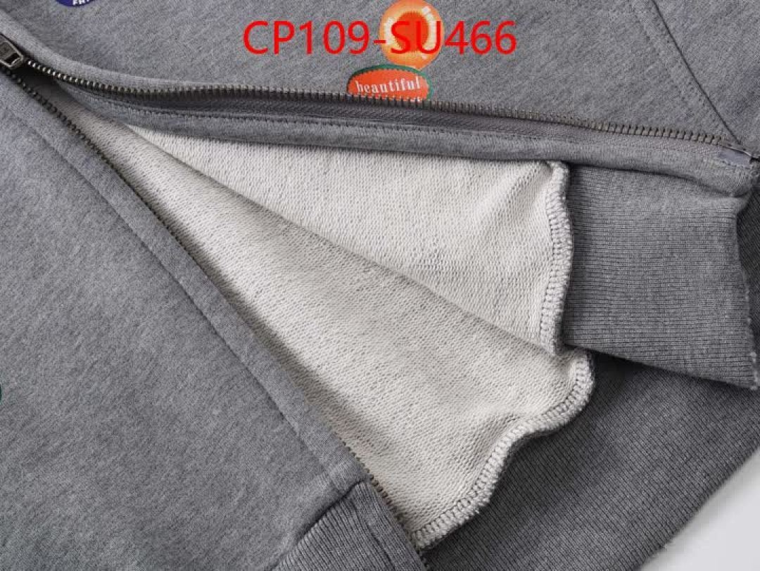 Clothing-Balenciaga ID: SU466 $: 109USD